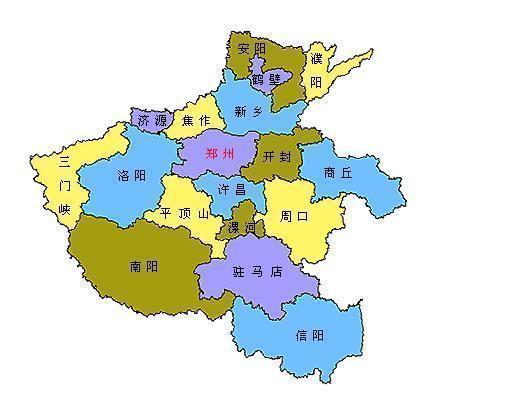 河南的13个千年古县（河南省的两个千年古县）(1)