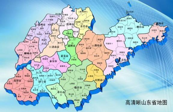 山东县人口总数排名（山东省一个县人口超80万）(1)