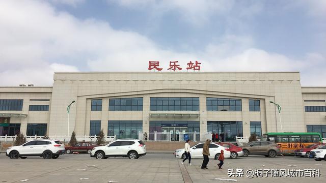 张掖新建火车站在哪里（张掖市主要的六座县级火车站一览）(1)