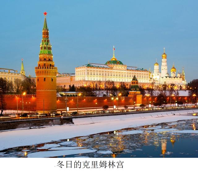 莫斯科是苏联首都吗（莫斯科成为前苏联和俄罗斯首都的始末）(1)