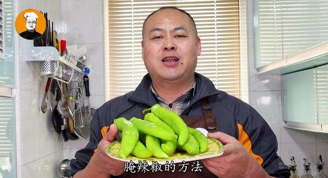 腌制酸辣辣椒的方法和步骤（老刘用了20年的配方）(1)