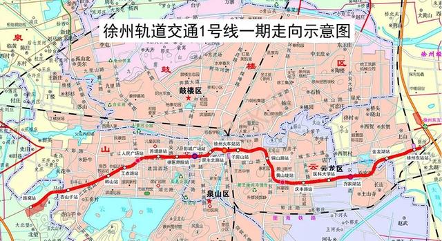 徐州一号地铁线路时间表（徐州地铁一号线线路图及站点）(1)