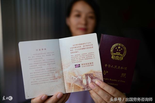 新加坡申请旅游签证条件（旅游签证所需材料）(1)