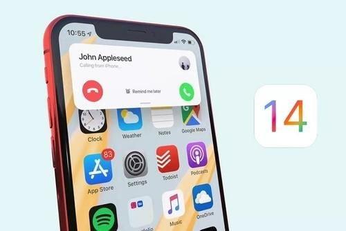 iphone14怎么更换主题（iPhone手机也能随意更换主题:越来越）(1)