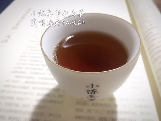 老枞水仙茶品鉴（不是每款岩茶都能叫老枞水仙）(1)