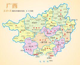 广西壮族自治区地图册（广西壮族自治区概况）(1)