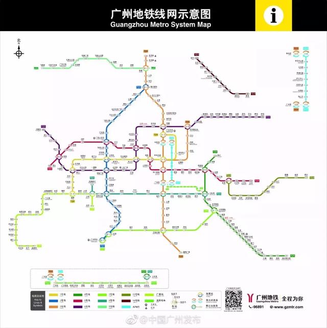 广州地铁8号线周边景点（广州10条地铁线55个免费景点）(1)